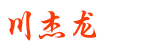 专注于 鸡精 味精 调味粉的生产销售代加工